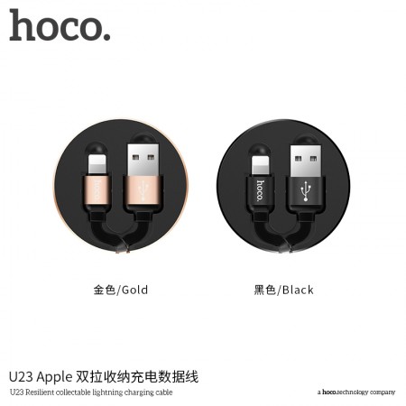 U23 Resilient Collectable Lightning Charging Cable